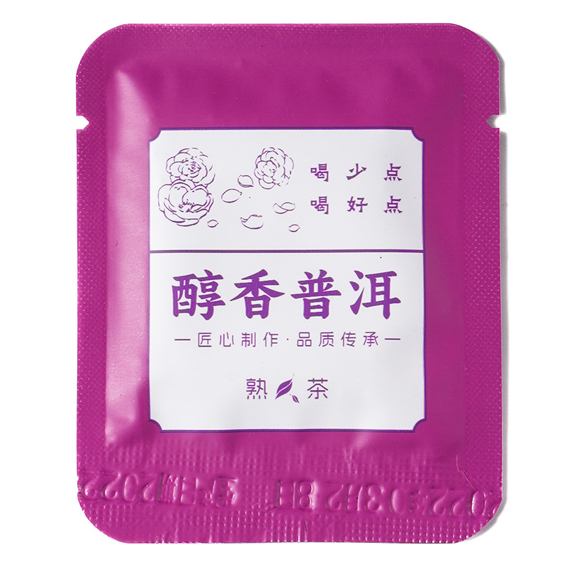 Yunnan Bulk Chrysanthemum Camellia Bag - Image 11