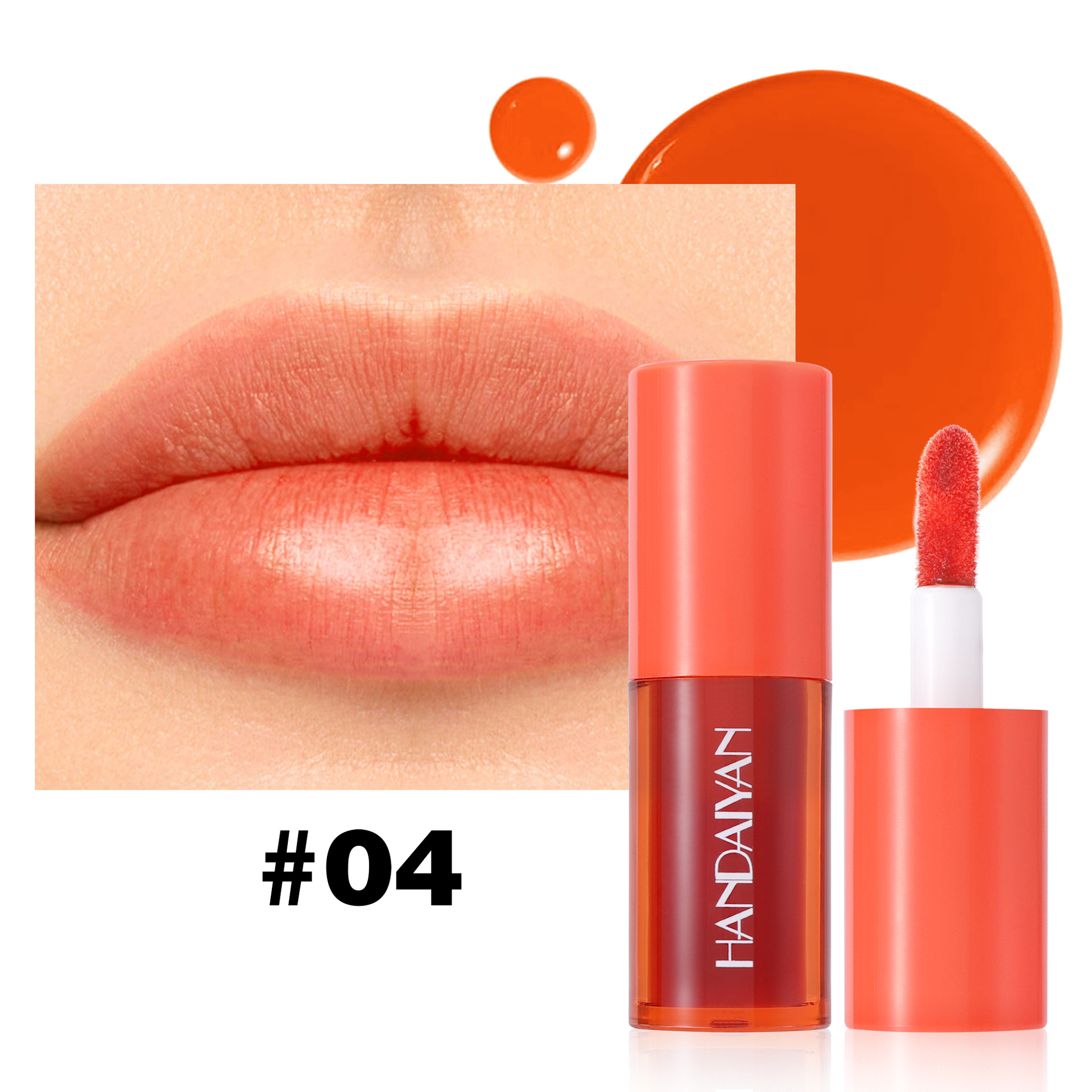 Shiny Waterproof And Smudge-proof Lip Gloss - Image 4