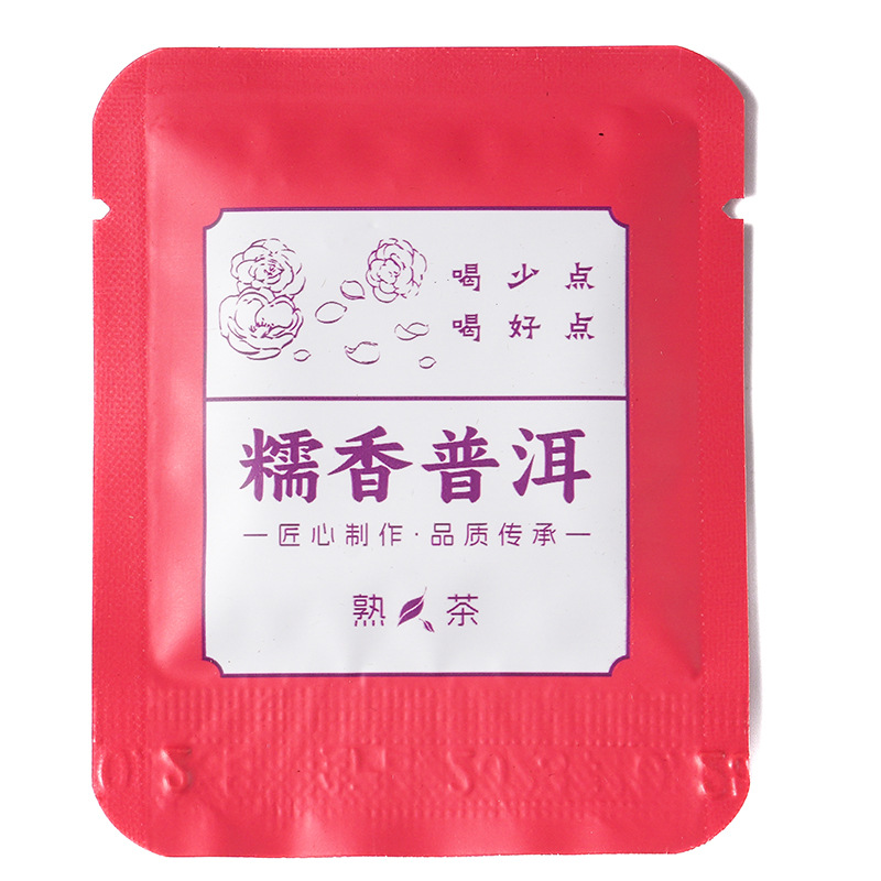Yunnan Bulk Chrysanthemum Camellia Bag - Image 9