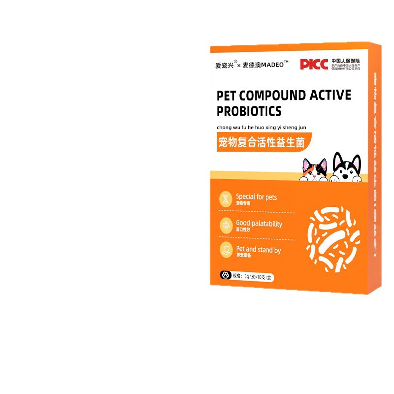Nourishes The Digestive System And Helps Improve Soft Stools