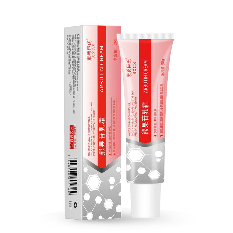Arbutin Emulsifiable Paste Moisturizing Hydrating And Brightening Skin Tone Desalination