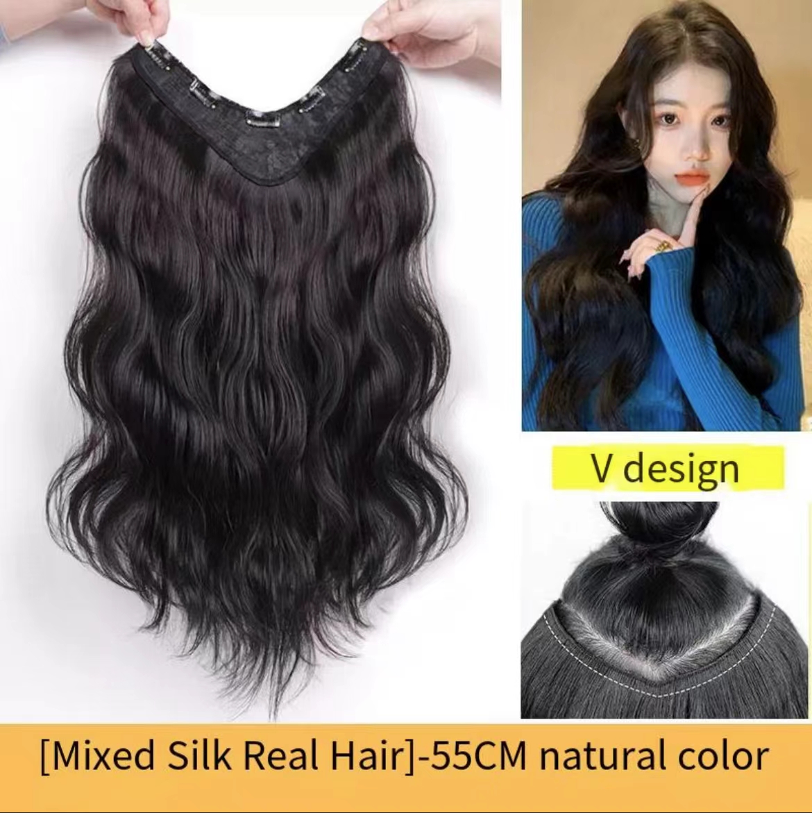 Women's Curly Long Wig Piece Is Fluffy And Invisible - Image 3