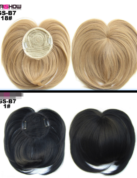 High Temperature Silk Chemical Fiber Wig Top Heart Bangs, Peach Heart Bangs On The Top Of TheHead - Image 18