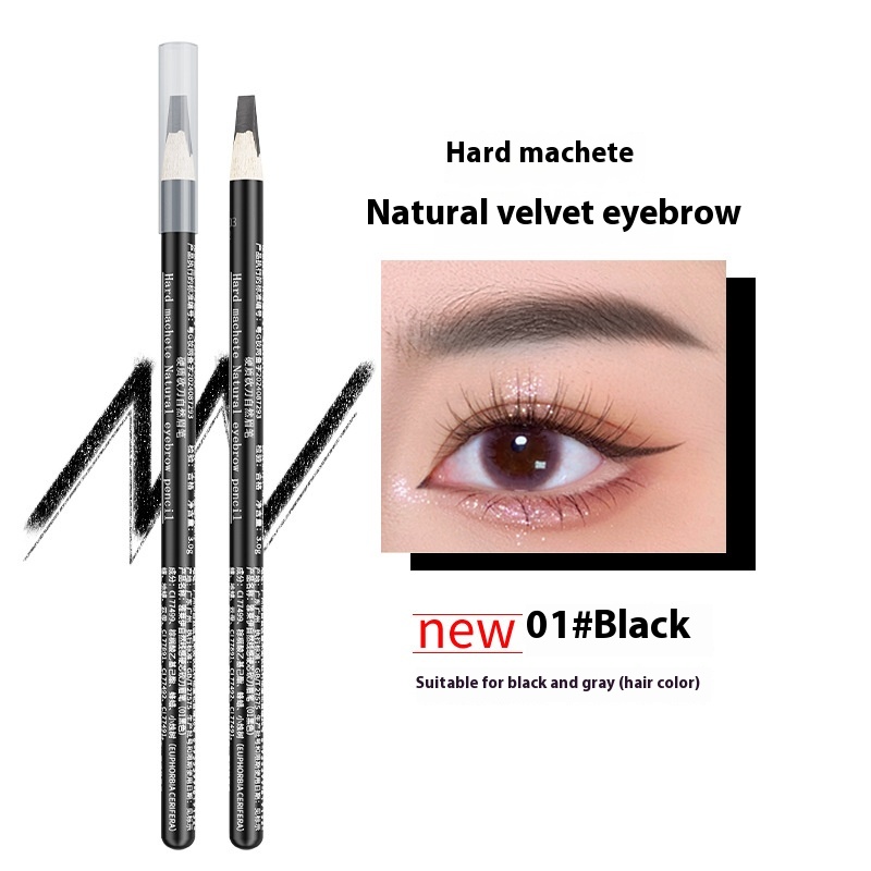 Hard Core Waterproof Natural Not Smudge Eyebrow Pencil