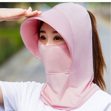 Full-face Sun Protection Mask UV-blocking Breathable One-piece Face Shield For Cycling - Image 14