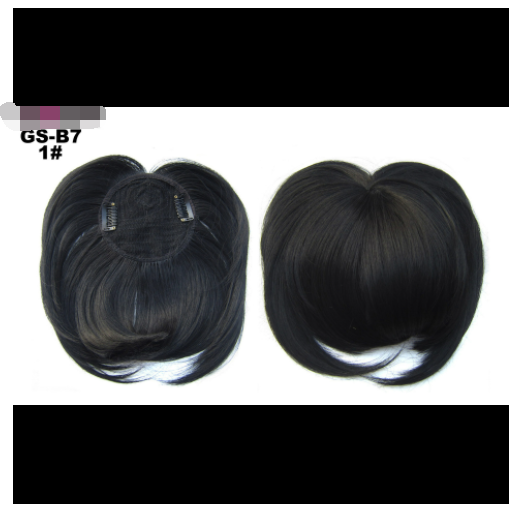 High Temperature Silk Chemical Fiber Wig Top Heart Bangs, Peach Heart Bangs On The Top Of TheHead - Image 8