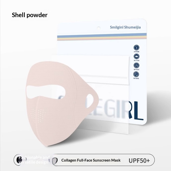 Summer Yang Ice Silk Face Mask Cycling Sun-Protective Mask Protection
