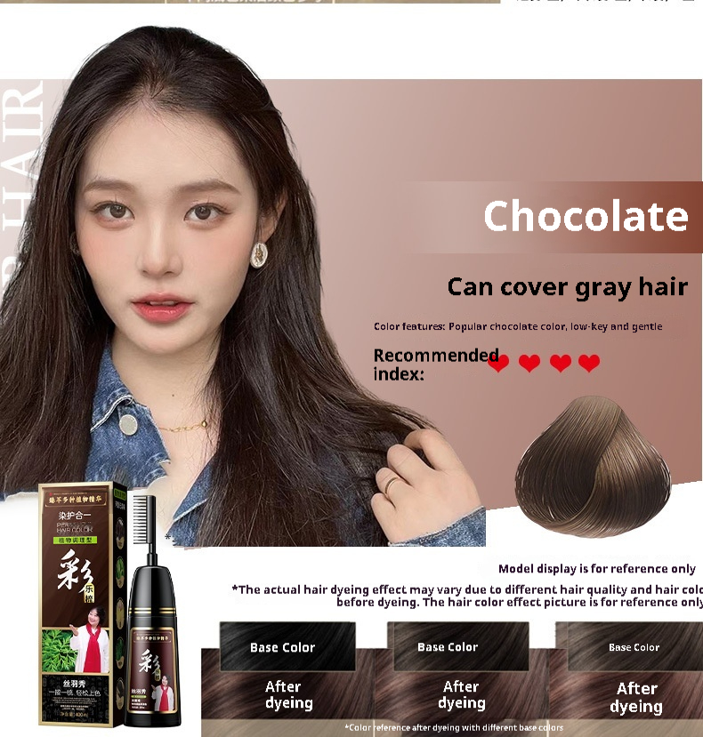 Plant Pure Hair Dye Color Hair Dyeing Cover White Hair Hair Color Cream - Image 4