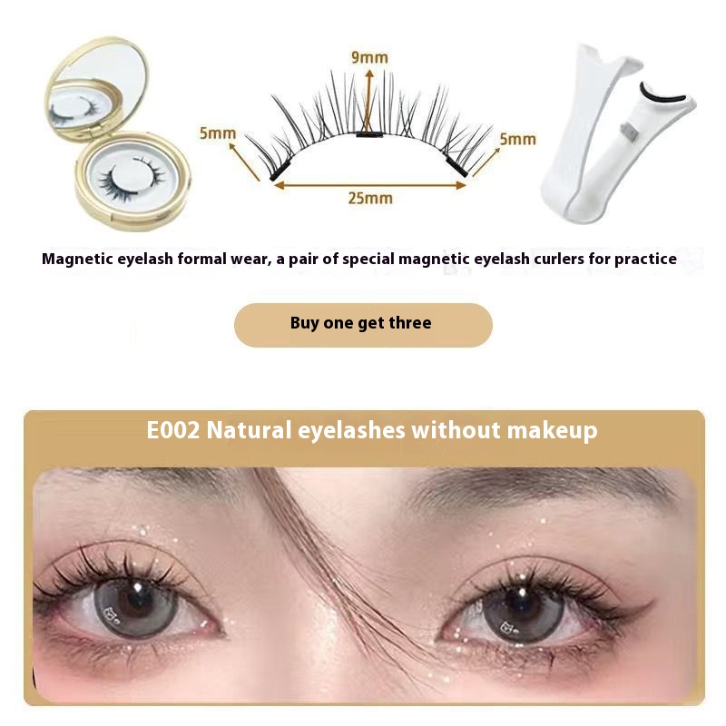 Natural Plain Eyelash Curler Glue-free False Eyelashes Simulation Light Feeling Reuse Clip - Image 2