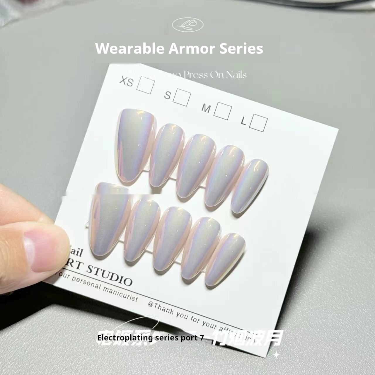 Electroplating Cat's Eye 10 Wind-passing Flower Letter Net Red Aurora Armor Wear Armor
