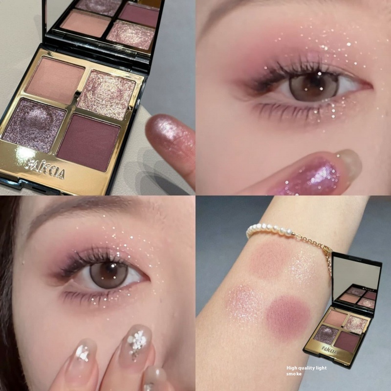 Four Colors Eye Shadow Powder Brown Earth Color Smoky Makeup Matte - Image 3