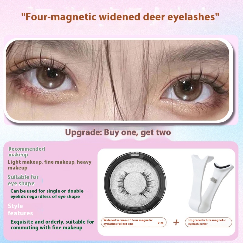 Natural Plain Eyelash Curler Glue-free False Eyelashes Simulation Light Feeling Reuse Clip - Image 4