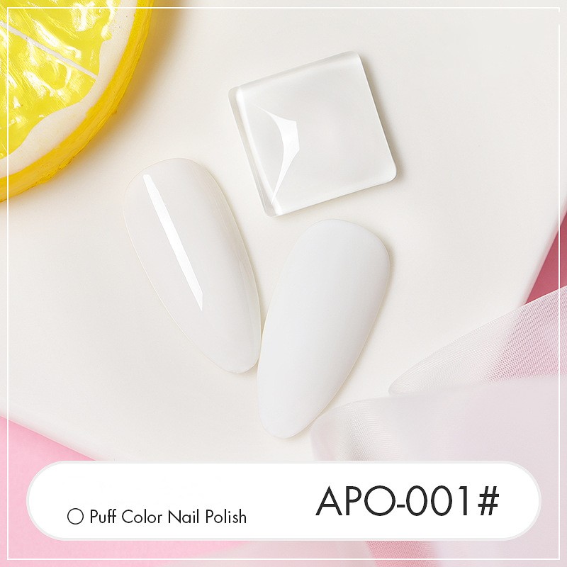Jelly Ice Through Rainbow Puff Nail Oil Gel