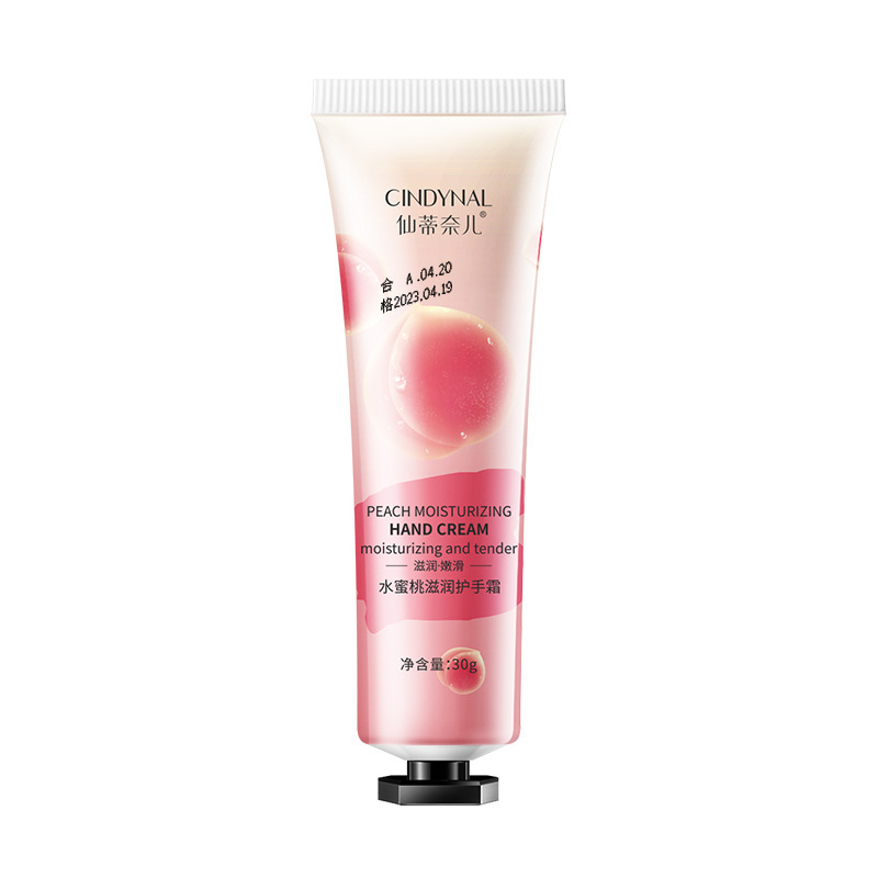 Hand Cream Small Chamomile Horse Oil Moisturizing Non-greasy Plant Fragrance - Image 4