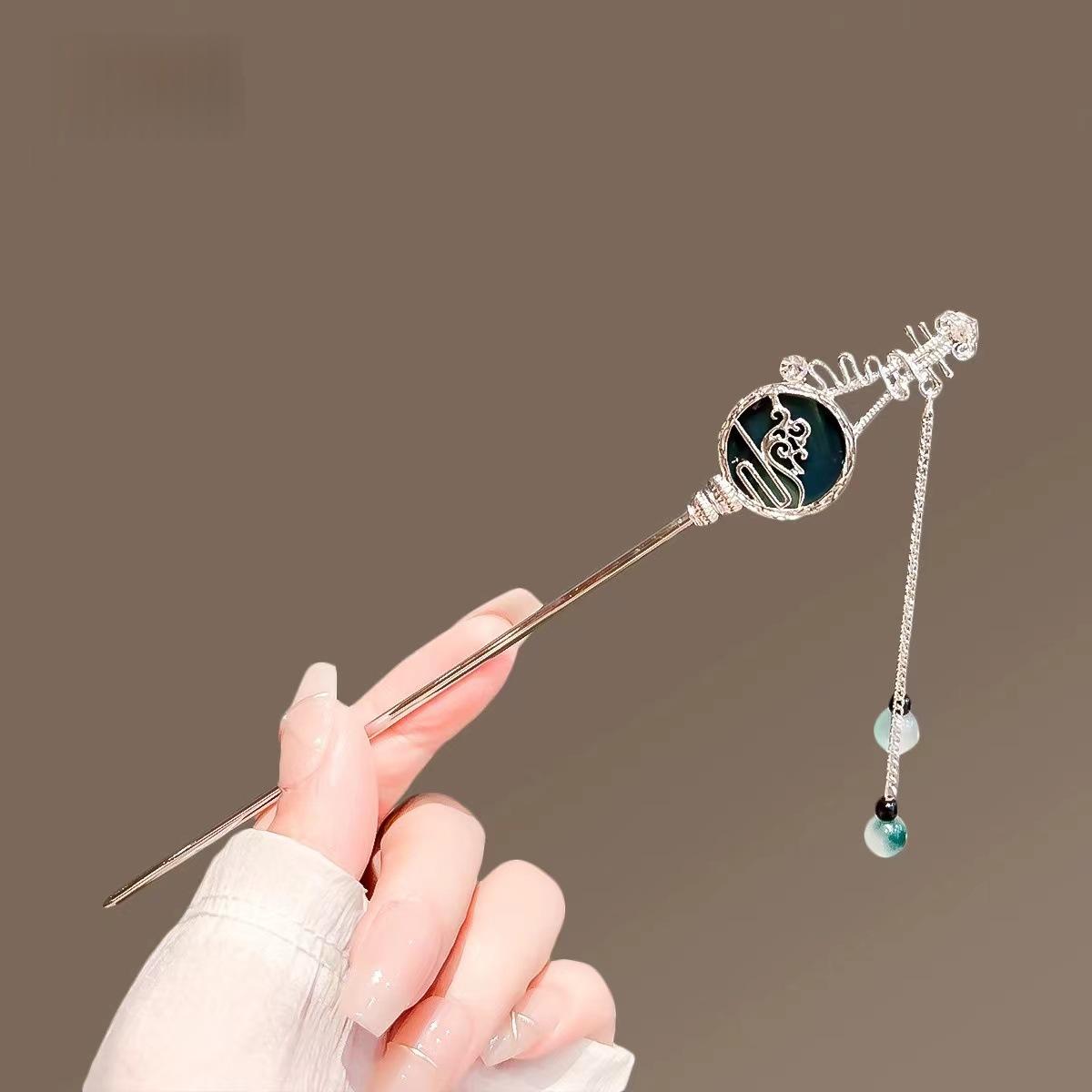 INS New Chinese-style Hairpin With Butterfly Tassels - Image 4