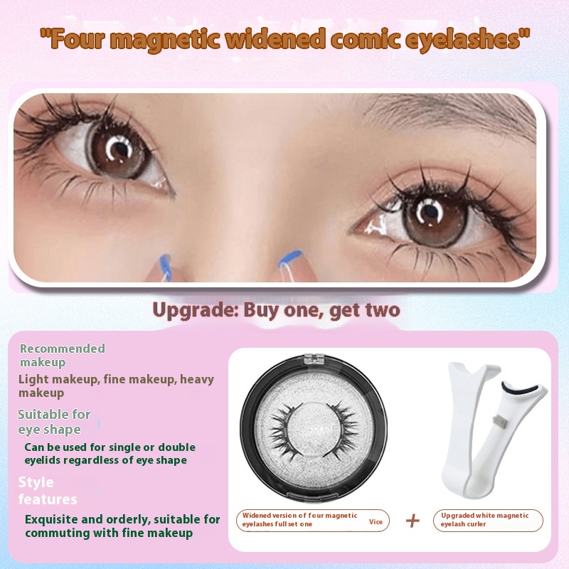 Natural Plain Eyelash Curler Glue-free False Eyelashes Simulation Light Feeling Reuse Clip - Image 3