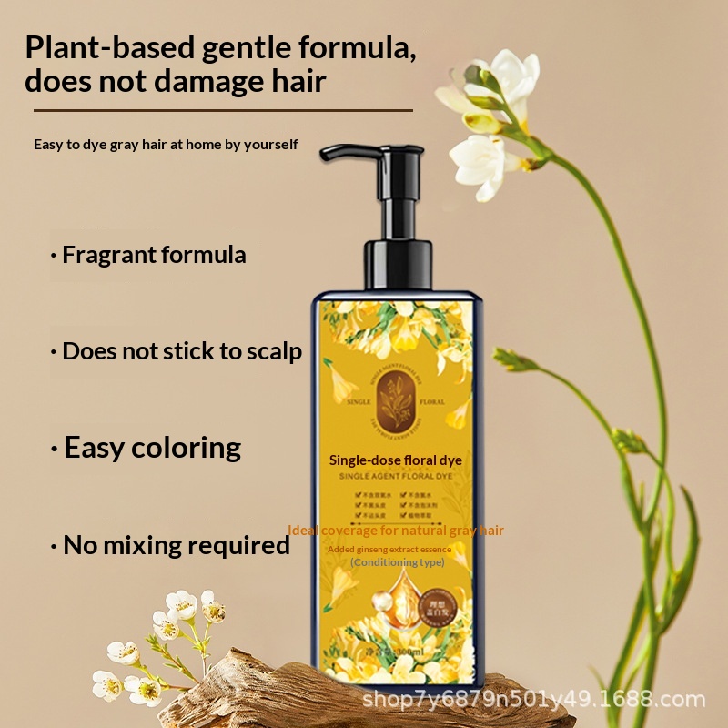 Plant Aromatic Soft Luster Mild Hair Color Cream - Image 8