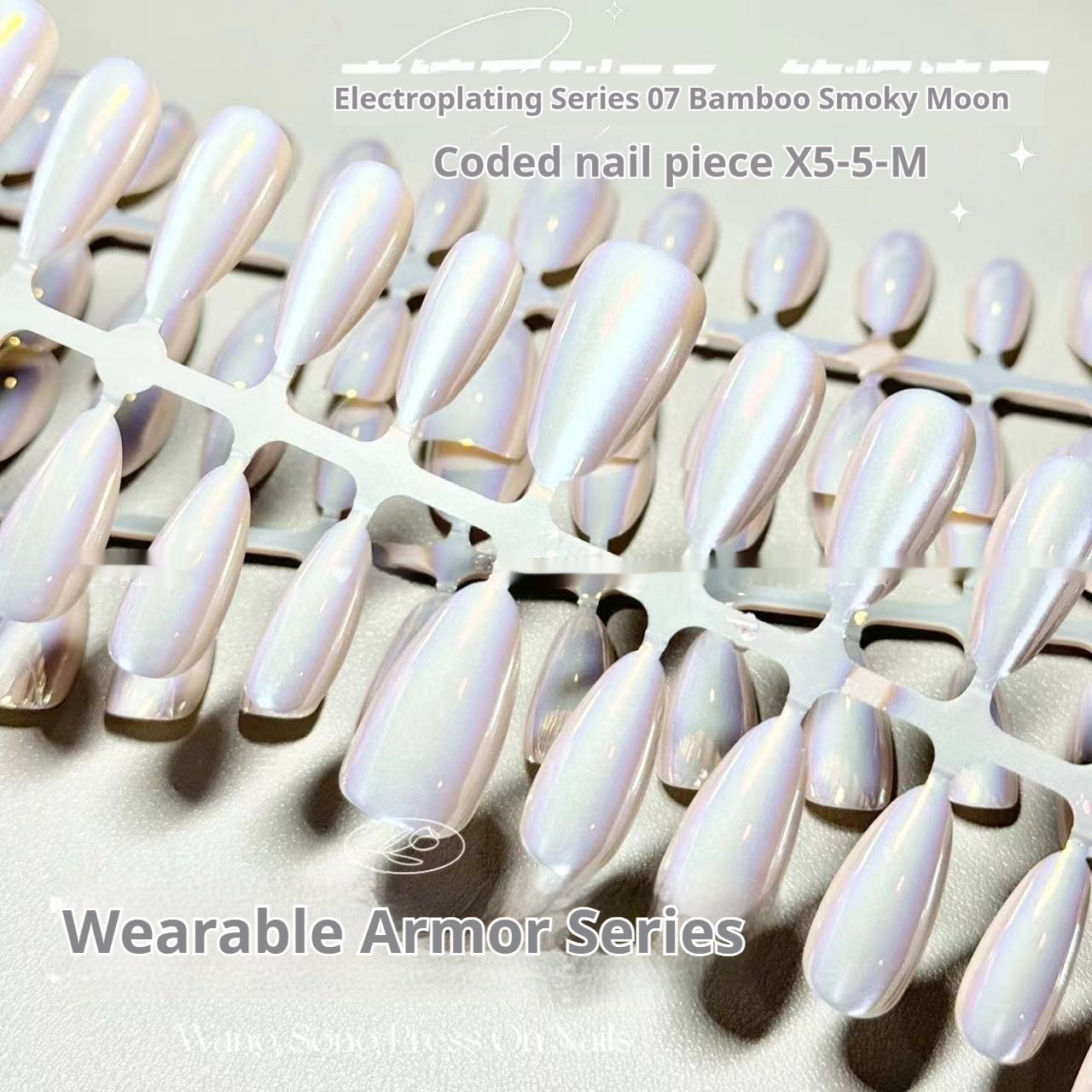 Electroplating Cat's Eye 10 Wind-passing Flower Letter Net Red Aurora Armor Wear Armor - Image 2