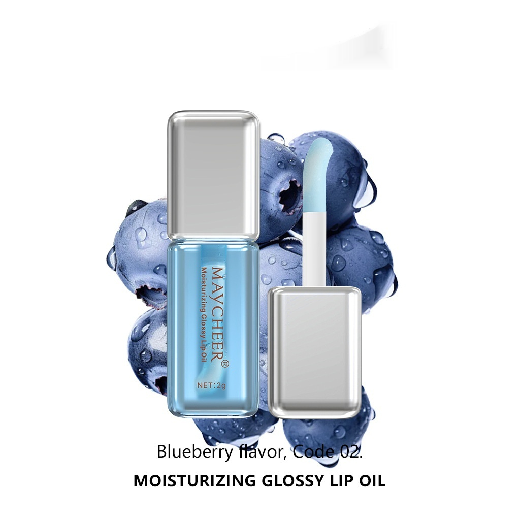 Moisturizing Brightening Warming Lip Gloss Lasting - Image 2