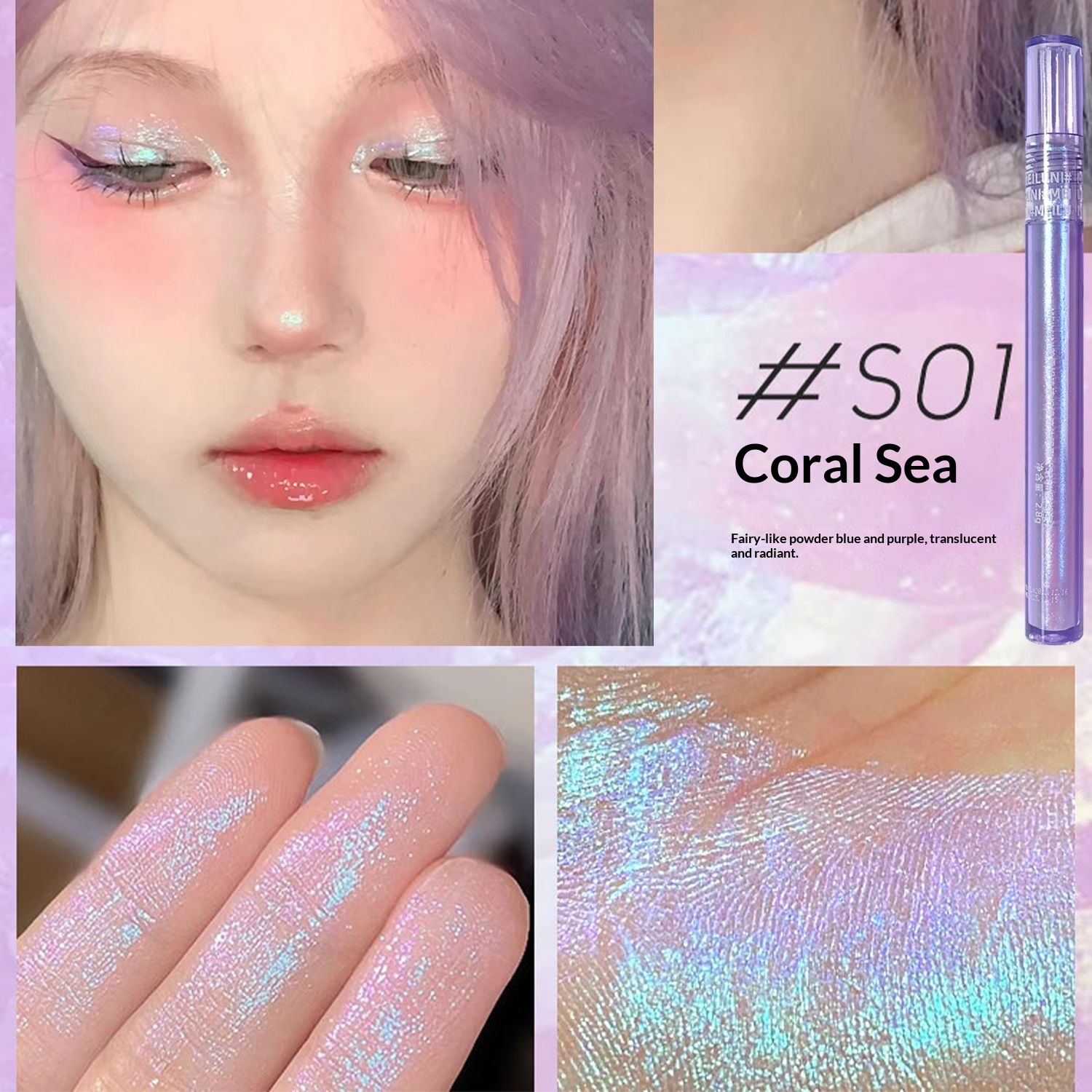 Chameleon Liquid Eyeshadow Shimmering Highlighter
