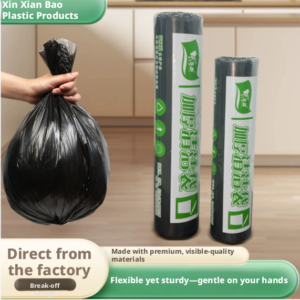 Living room garbage bag-black-PVC-50 pcs-1 roll