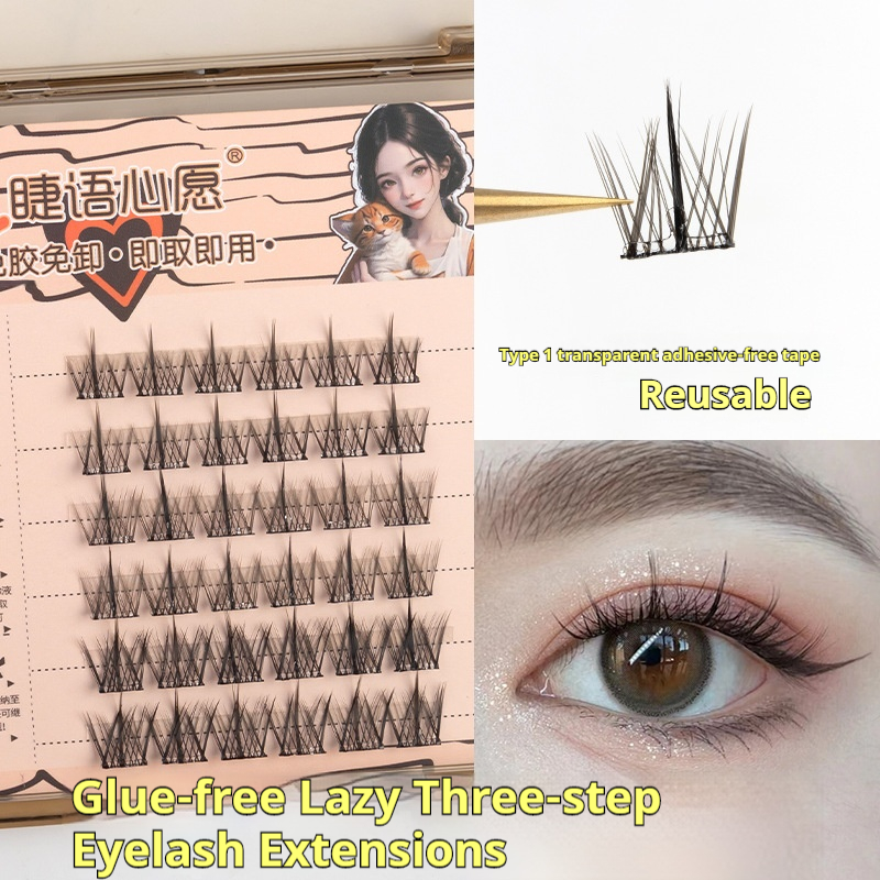 Glue-free Double Tip SUNFLOWER Lazy False Eyelashes - Image 5