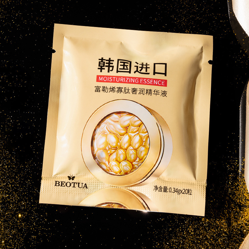 She Run Chicken Leg Granules - Image 2