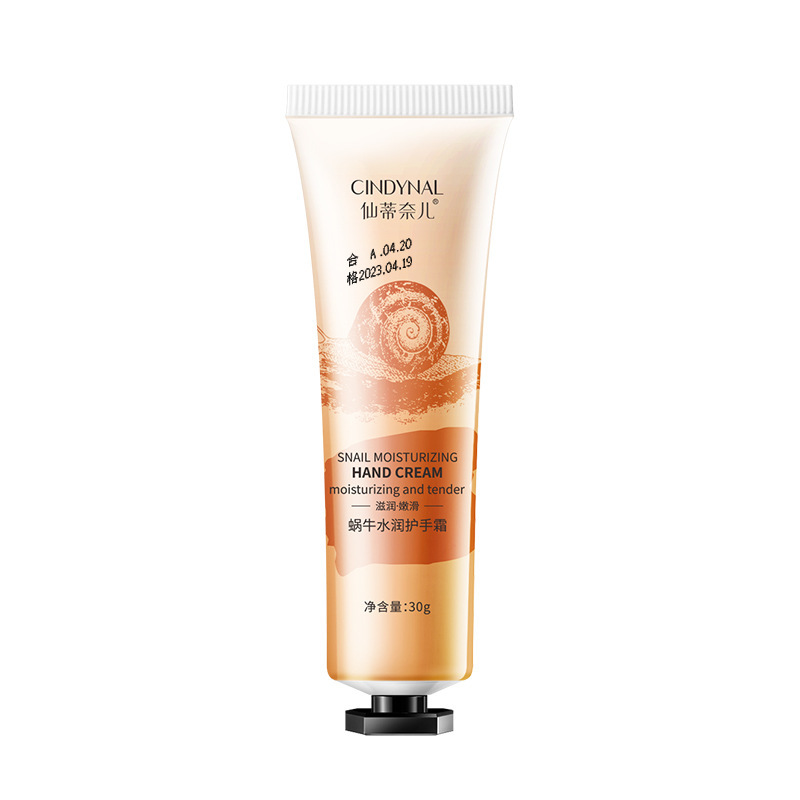 Hand Cream Small Chamomile Horse Oil Moisturizing Non-greasy Plant Fragrance - Image 5