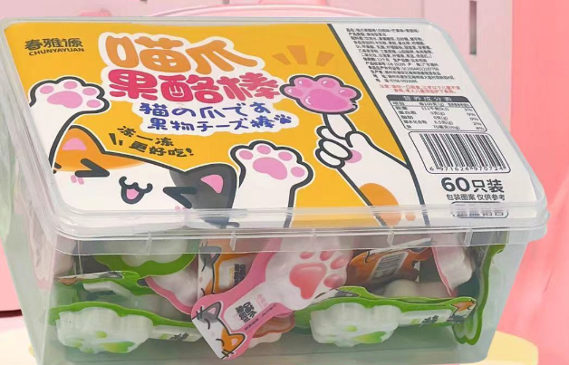 Cat's Paw Fruit Yogurt Pudding Jelly Student - Image 2