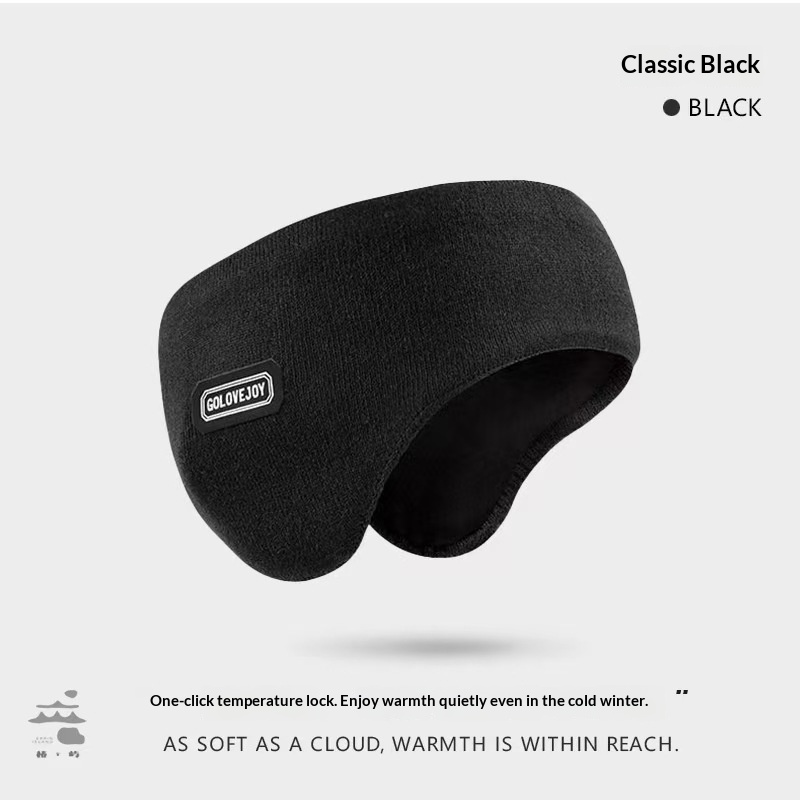 Windproof And Warm Outdoor Sports Riding Head-mounted Ear Muffs - Image 2