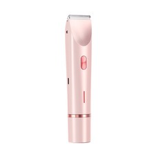 Women's Hair Trimmer, Baby Hair Clipper, Women's Pubic Hair Trimmer, Hair Removal Device, Dry And Wet Use