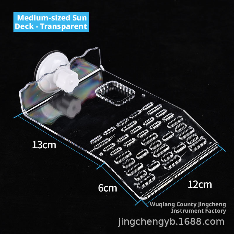 Tortoise Back Drying Table-Clear Medium-1 pack *[Patent]