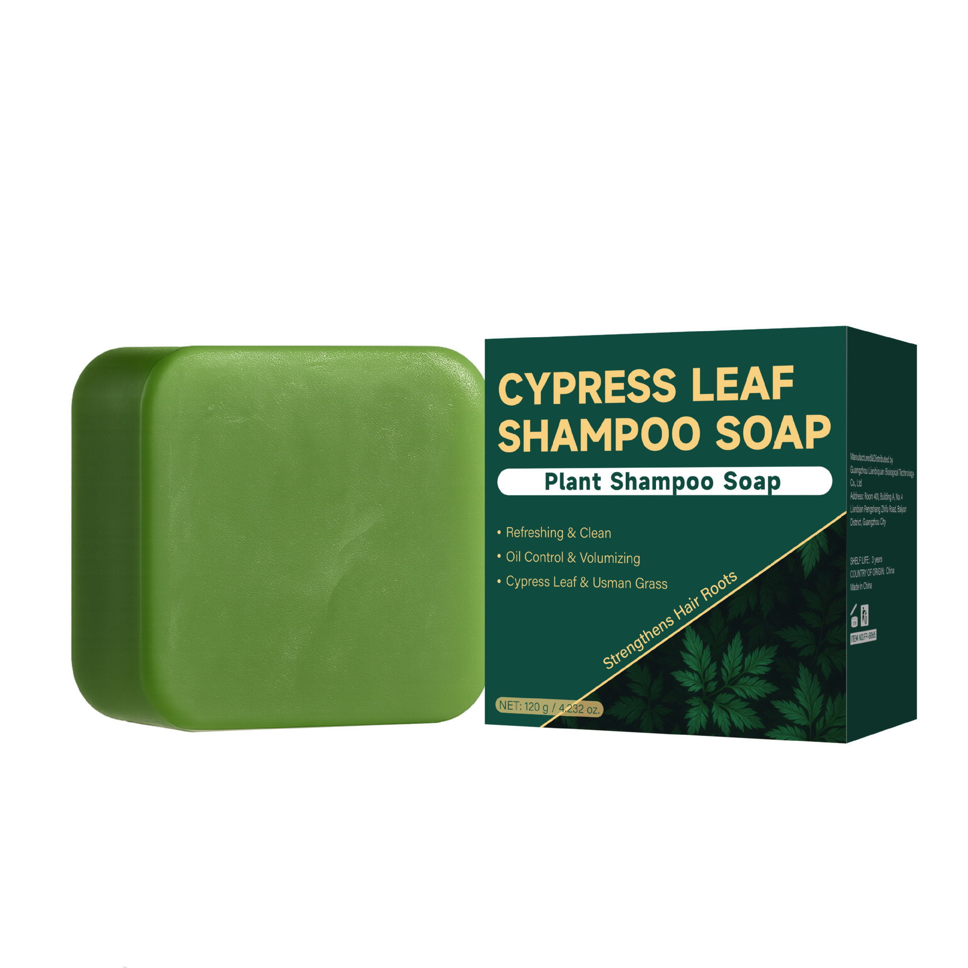 Chinese Arborvitae Twig Shampoo Soap 120g