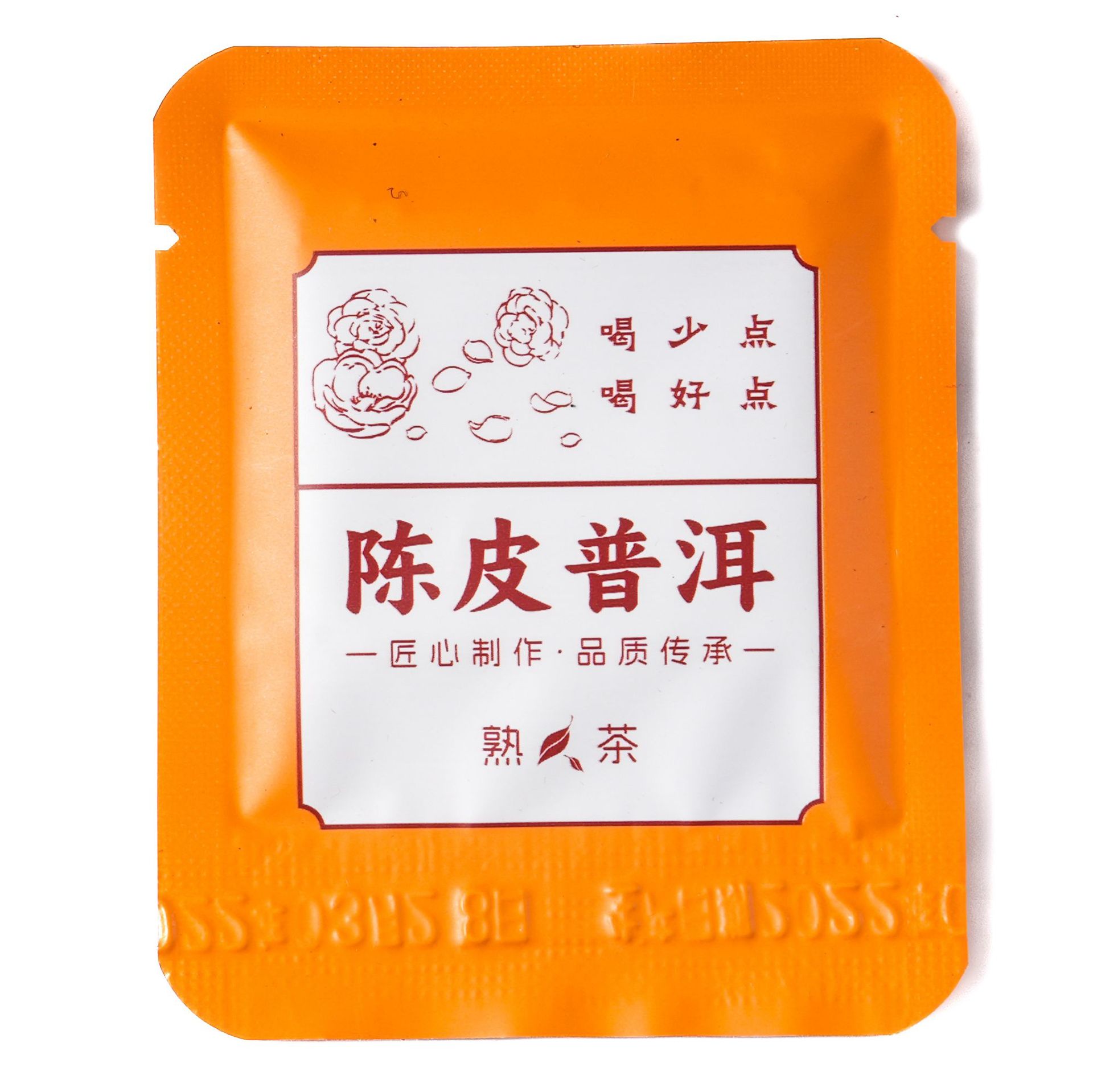 Yunnan Bulk Chrysanthemum Camellia Bag - Image 7