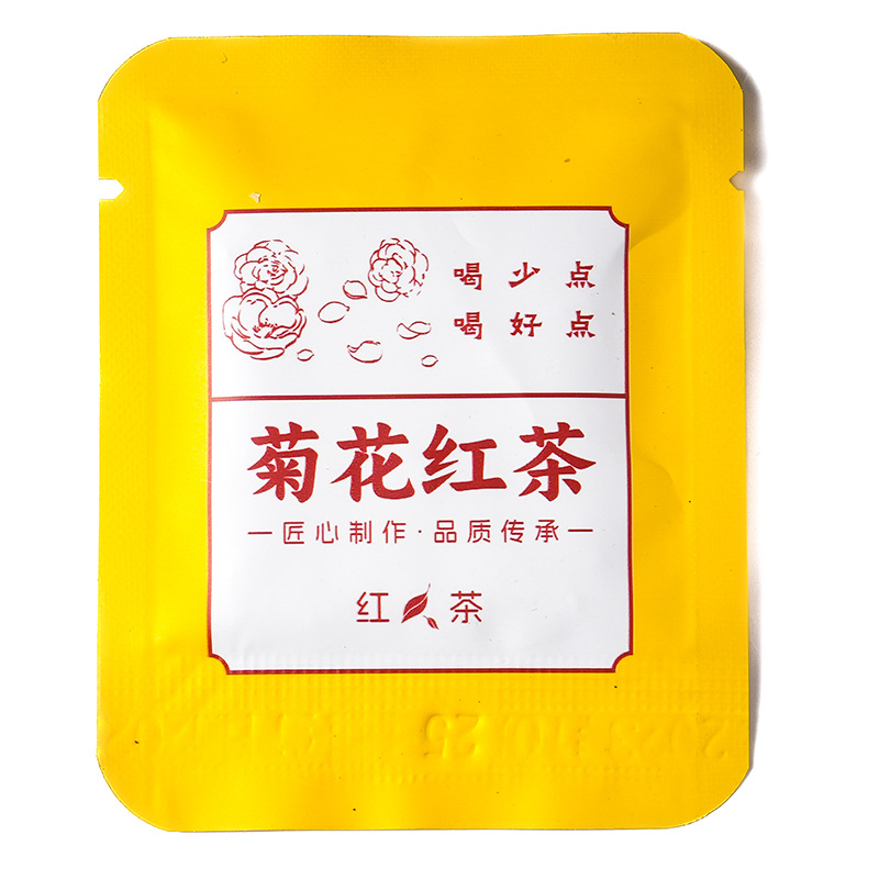 Yunnan Bulk Chrysanthemum Camellia Bag - Image 6