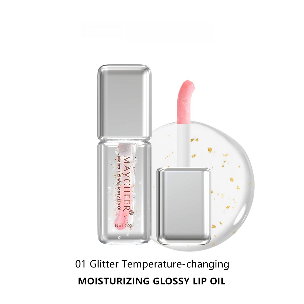 Moisturizing Brightening Warming Lip Gloss Lasting