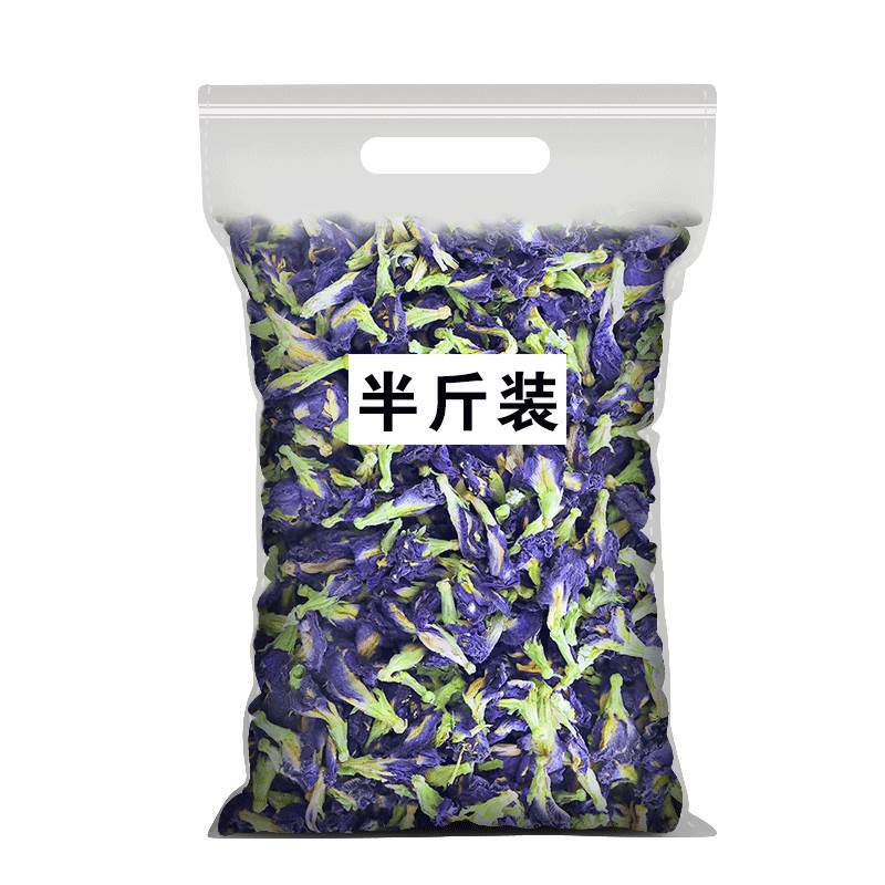 Clitoria Ternatea Flower Roselle Dried Flowers 500g Edible - Image 3