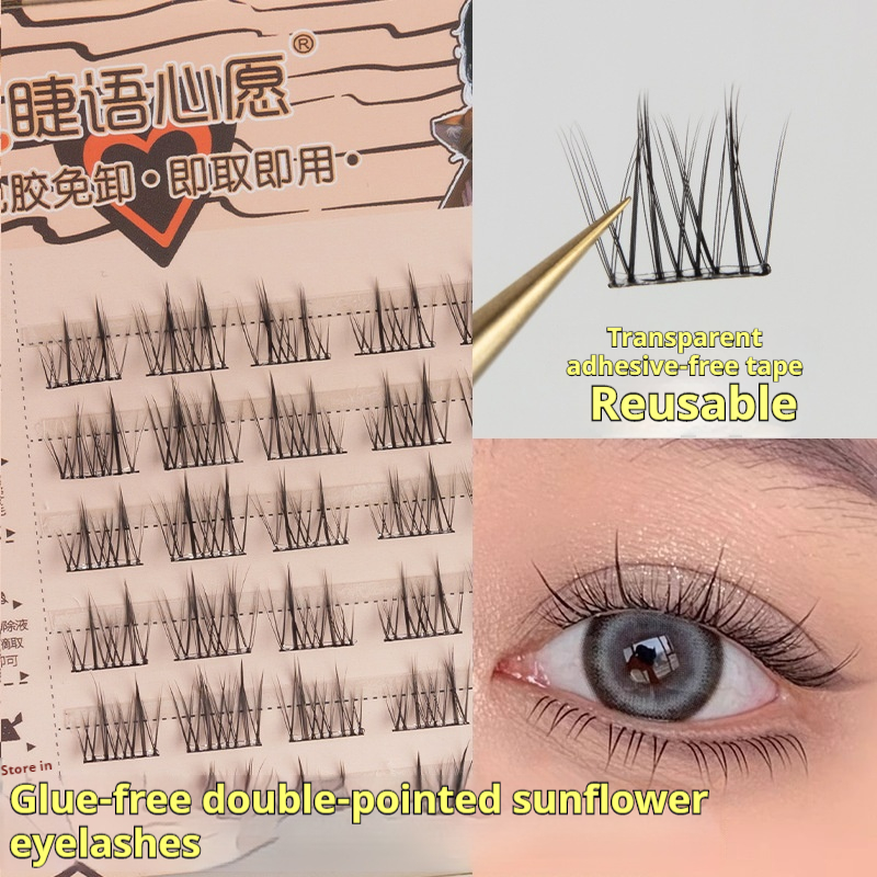 Glue-free Double Tip SUNFLOWER Lazy False Eyelashes - Image 2