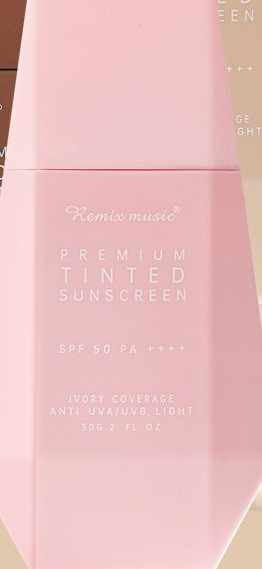 SPF50 Face Protection UV Protection Cosmetics Skin Care - Image 3