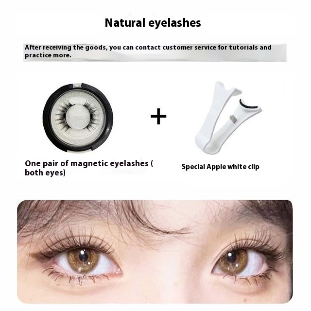 Natural Plain Eyelash Curler Glue-free False Eyelashes Simulation Light Feeling Reuse Clip - Image 7