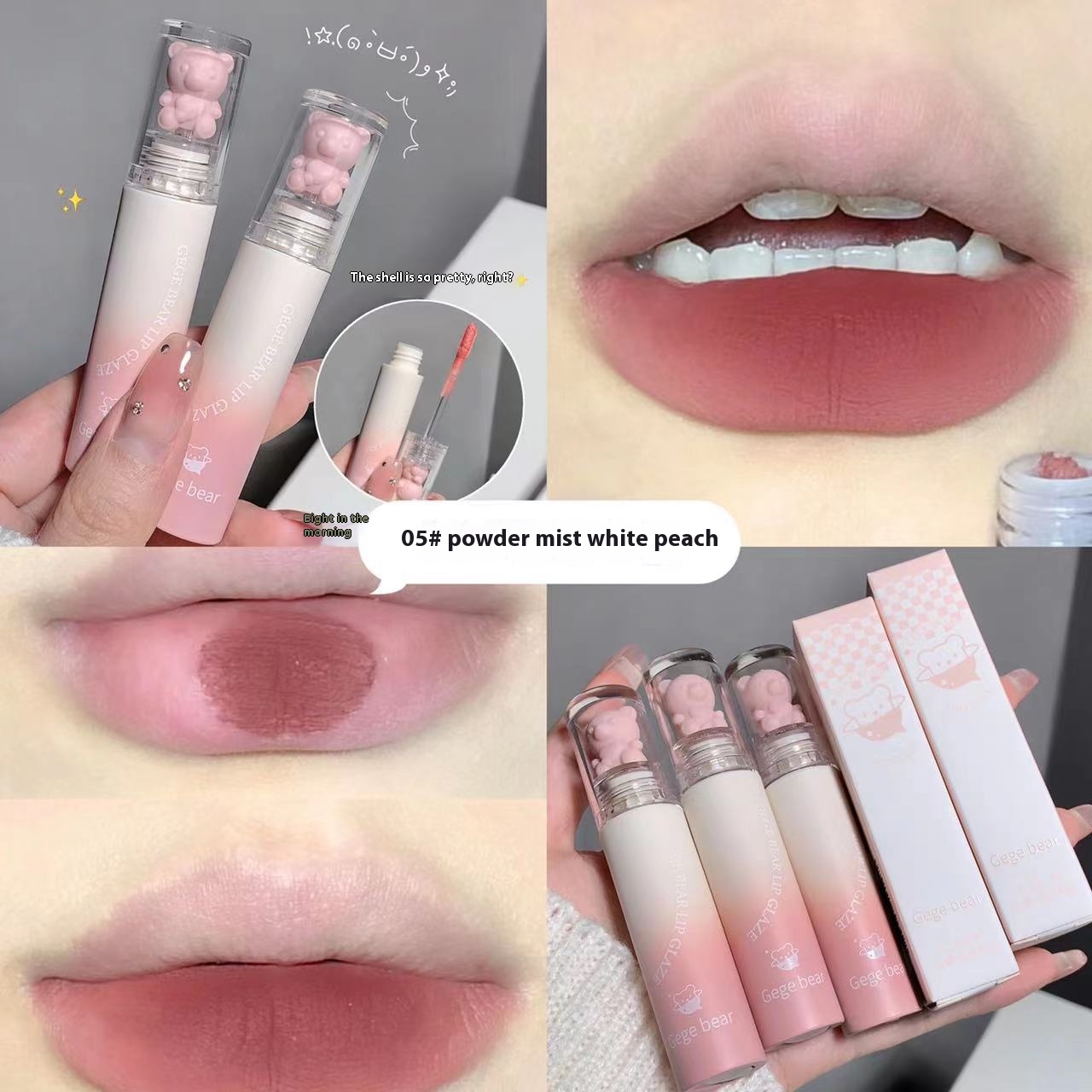 Cotton Lip Lacquer Matte Velvet Matte Moisturizing Lipstick - Image 5