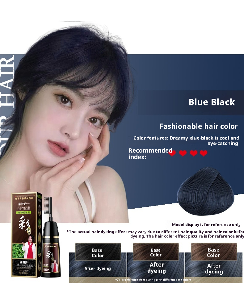 Plant Pure Hair Dye Color Hair Dyeing Cover White Hair Hair Color Cream - Image 9
