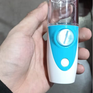 MY-121 Rechargeable Atomizer Inhaler Nebulizer Humidifier