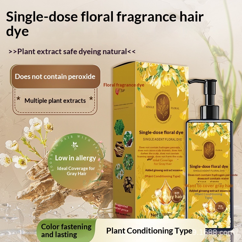 Plant Aromatic Soft Luster Mild Hair Color Cream - Image 6