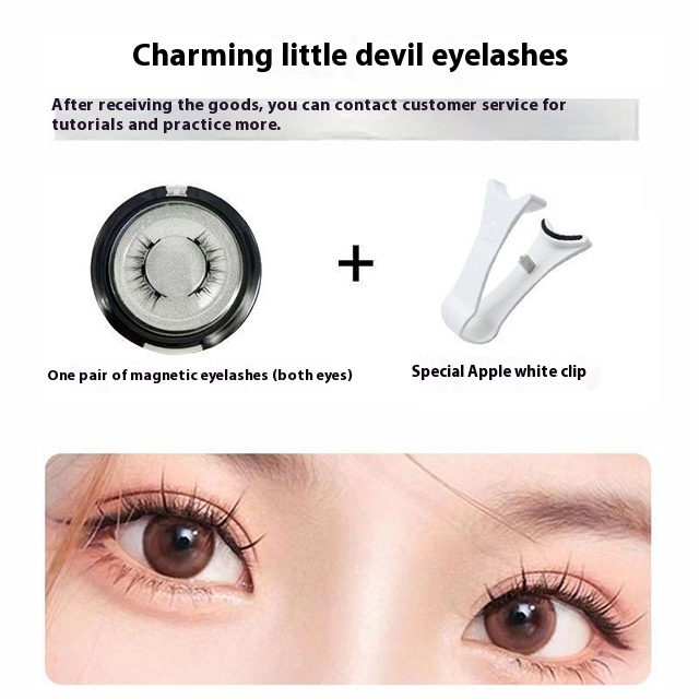Natural Plain Eyelash Curler Glue-free False Eyelashes Simulation Light Feeling Reuse Clip - Image 8