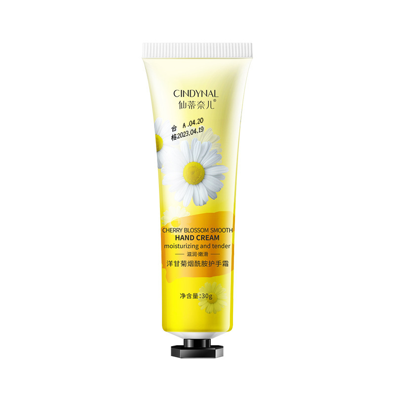 Hand Cream Small Chamomile Horse Oil Moisturizing Non-greasy Plant Fragrance - Image 2