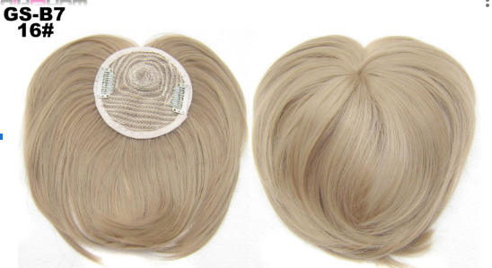 High Temperature Silk Chemical Fiber Wig Top Heart Bangs, Peach Heart Bangs On The Top Of TheHead - Image 21