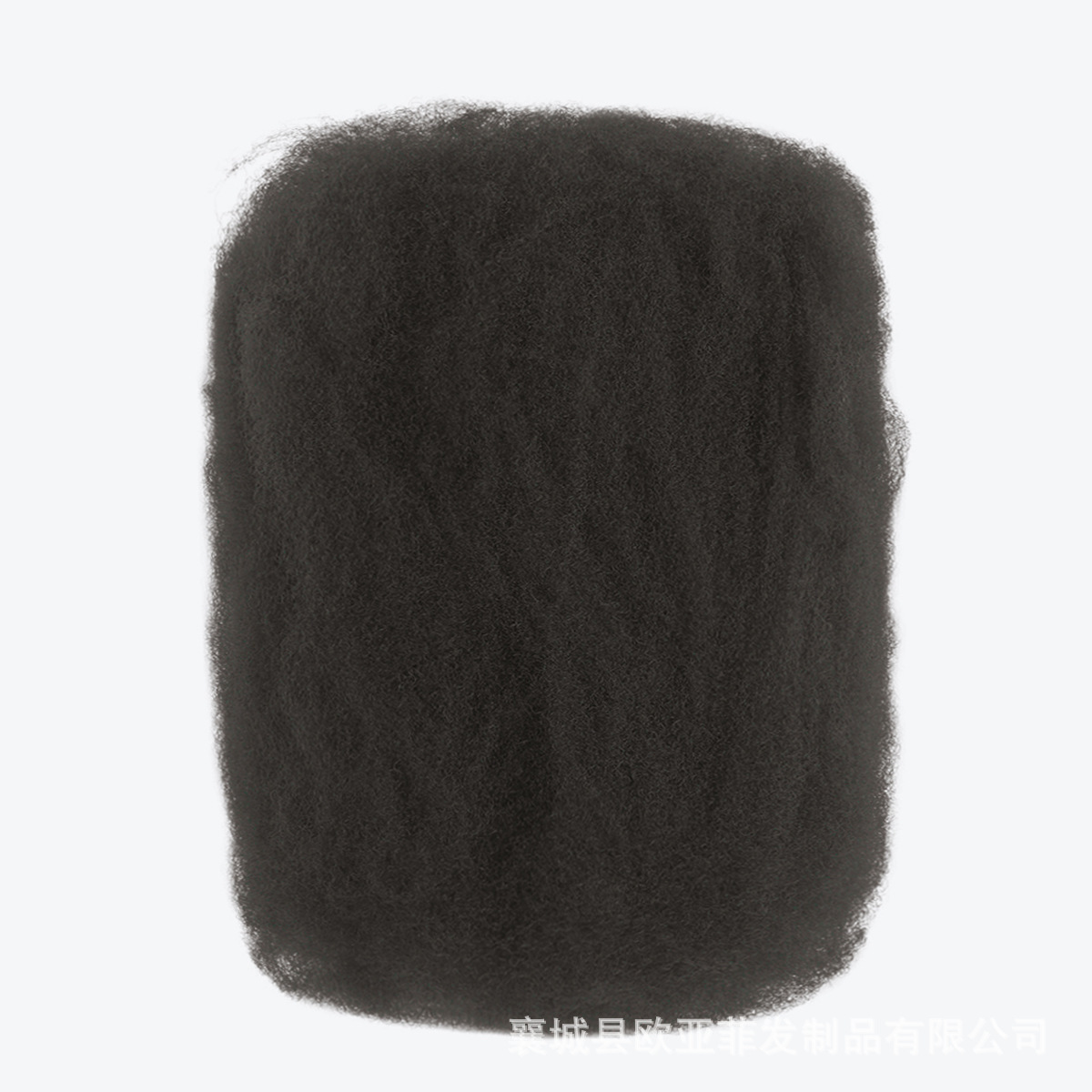 Synthetic Fiber Dreadlock Volumizing Hair Extensions And Accessories - Image 2